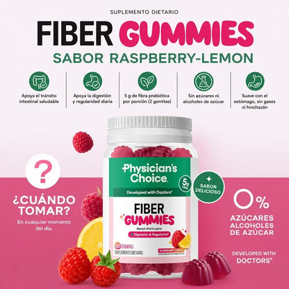 Fiber Gummies